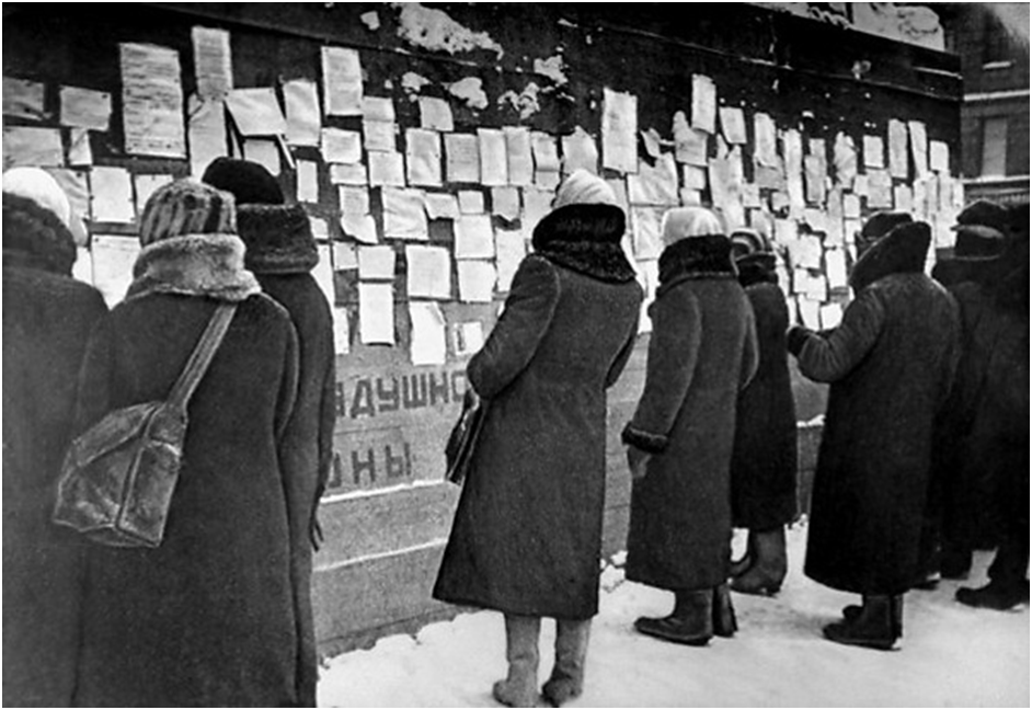 Фото ленинграда в блокаде